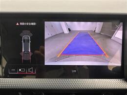 【カーナビ】ナビ利用時のマップ表示は見やすく、いつものドライブがグッと楽しくなります！