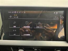 【カーナビ】ナビ利用時のマップ表示は見やすく、いつものドライブがグッと楽しくなります！