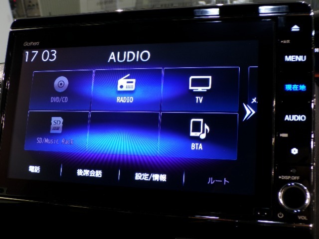 CD、DVD、Bluetooth、AM、FM、AUX、スマートフォン接続ができます。