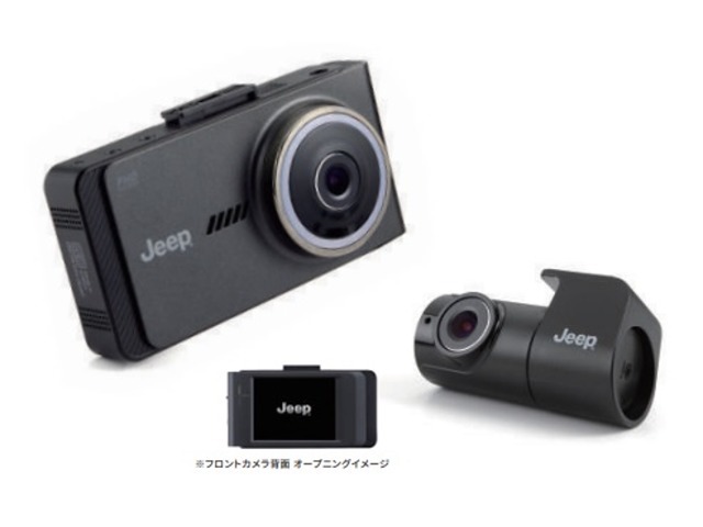 Jeep　純正モニター付ドライブレコーダー　フロント＋リアセット　●タッチパネル操作で映像の確認や設定が簡単　●後方からの危険運転などに対応したFullHDリアカメラ　DR-SJP3