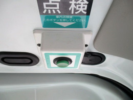 置き忘れ防止装置付き