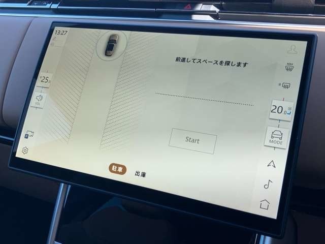 【パークアシスト】駐車時にアシストしてくれる機能になります。出庫時にも対応しておりますので、大きい車体でも安心して駐車出来ます。