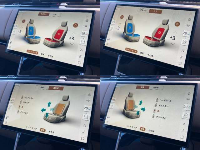 【全席ヒーター＆クーラーシート メーカーOP価格￥190,000円-】全席シートヒーター＆ベンチレーション機能付きで1年を通して快適なドライブが可能となります。