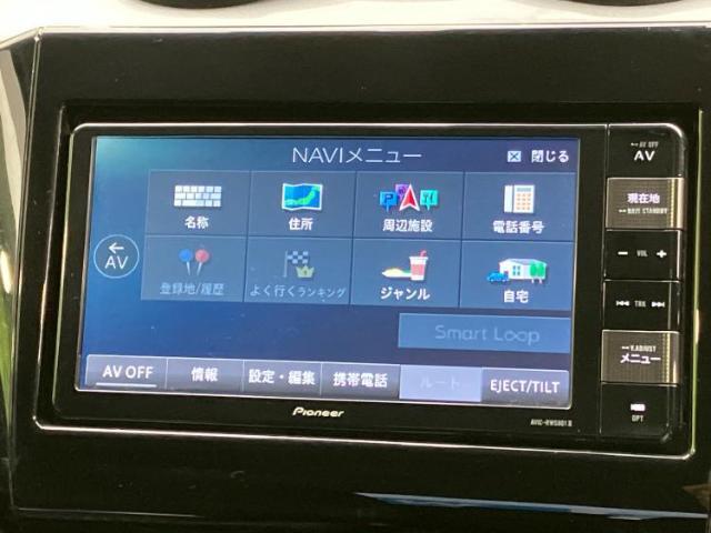 今の愛車いくらで売れるの？他社で査定して思ったより安くてショック・・・そんなお客様！是非一度WECARSの下取価格をご覧ください！お客様ができるだけお得にお乗り換えできるよう精一杯頑張ります！