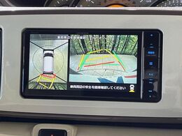 【パノラマモニター】専用のカメラにより、上から見下ろしたような視点で360度クルマの周囲を確認することができます☆死角部分も確認しやすく、狭い場所での切り返しや駐車もスムーズに行えます。