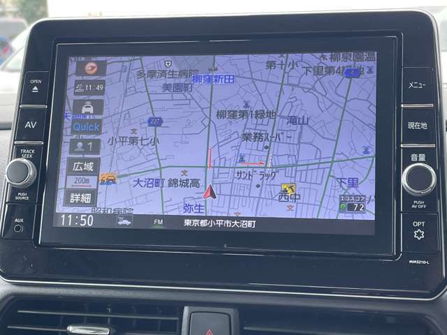 総額は「東京都内」での登録をベースで提示しております。　他県、遠方による販売の場合は別途陸送費用、納車費用等が掛かる場合が有ります。詳細は要ご相談ください！