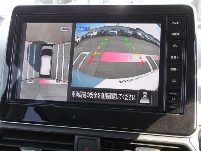 インテリジェント アラウンドビューモニター（移動物 検知機能付）搭載！大型ナビに、上から見たようなに映る映像で、駐車を安全簡単に。さらに人や自転車など周囲に動くものがあると表示とブザーでお知らせします。