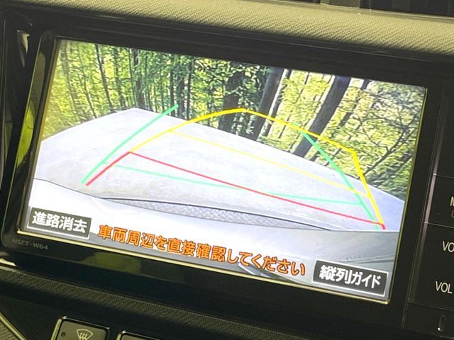 【バックカメラ】駐車時に後方がリアルタイム映像で確認できます。大型商業施設や立体駐車場での駐車時や、夜間のバック時に大活躍！運転スキルに関わらず、今や必須となった装備のひとつです！