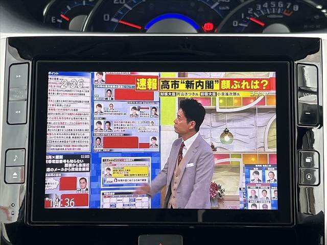 全車第三者機関鑑定済み★それでも伝わりづらい匂いや雰囲気等、是非お問い合わせいただけると幸いです★安心してお車選びをお楽しみください★LINE＆ビデオ通話も対応★
