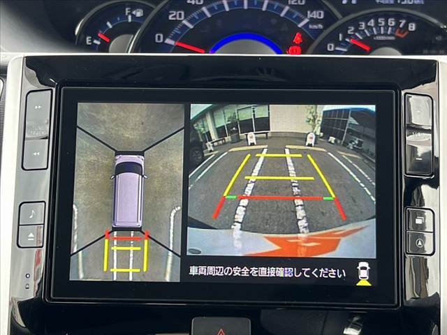 全車鑑定書付き！気になる傷、匂い、状態などありのままのコンディションを正直に公開させて頂きます★査定資格を保持したスタッフが各支社に常駐★