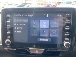 【カーナビ】ナビ利用時のマップ表示は見やすく、いつものドライブがグッと楽しくなります！