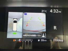 【カーナビ】『カーナビ』の画像になります。ナビ利用時のマップ表示は見やすく、いつものドライブがグッと楽しくなります！