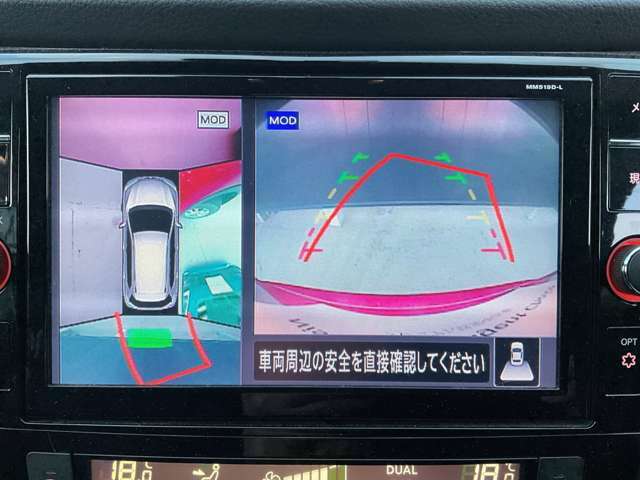 アラウンドビューモニターで駐車や幅寄せも安心ラクラクです。