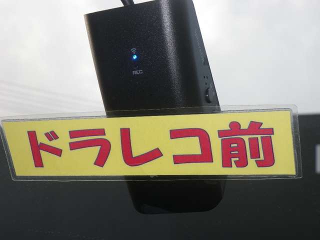 万一の時に強い味方、ドライブレコーダー（スフィアDR・・・スマホアプリ連動タイプ）★事故の瞬間などしっかりと録画され、鮮明な画像で細部まで確認できます。トラブル回避のためにもぜひ備えておきたいですね☆