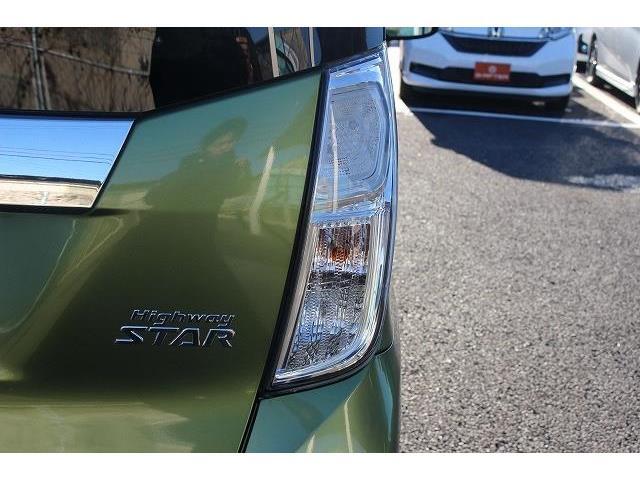 同業者様への販売はお断りさせていただきます。車検無し車両の場合は、車検を取得したお支払い総額で表示しております。