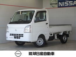 数あるお車の中から当店のお車をご覧頂き誠にありがとうございます。
