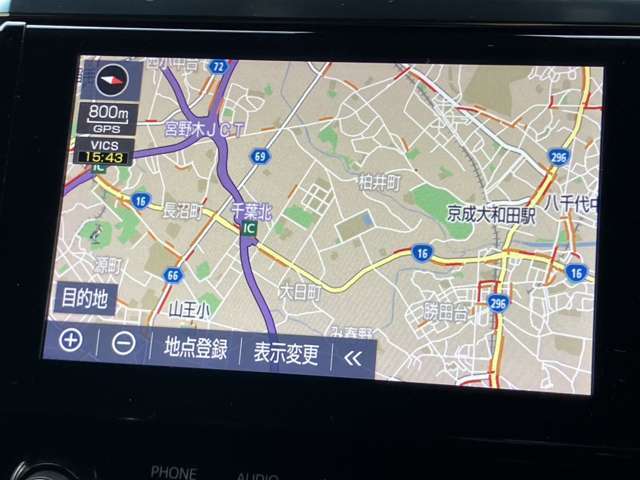 掲載写真以外の写真または動画もお送りすることが可能です。気になる箇所がございましたらお気軽にお問い合わせ下さいませ。