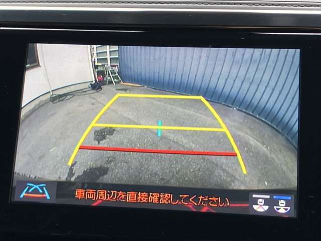 ★当社は、JU（日本中古自動車販売協会連合会）正組合員の法人企業ですので安心してご購入下さい★