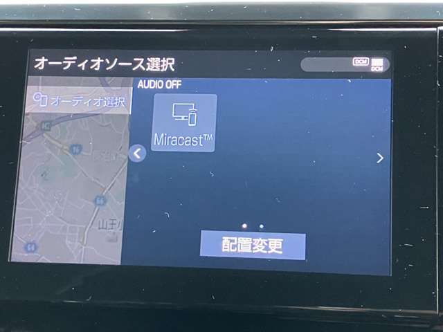 アクセスは千葉県千葉市花見川区大日町1372-1　赤と黒の看板が目印です！　TEL:043-215-0555