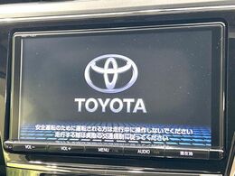 【大画面ナビ】人気の大型9インチナビを装備。存在感のある大画面はインパクト大！ナビ利用時のマップ表示は見やすく、テレビやDVDは臨場感がアップ！いつものドライブがグッと楽しくなります♪