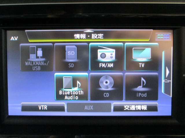 ■フルセグTV/CD/Bluetooth/SD/AUX/USB。