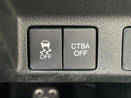 ガリバーグループでは主要メーカー、主要車種をお取り扱いしております。全国約460店舗の在庫の中からお客様にピッタリの一台をご提案します。