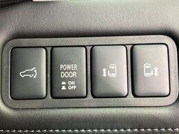 【両側パワースライドドア】スマートキーや運転席のスイッチで後席両側スライドドアの開閉が可能♪電動だから力を入れてドアを開ける必要が無く、小さなお子様でも簡単に開け閉めでき快適です♪