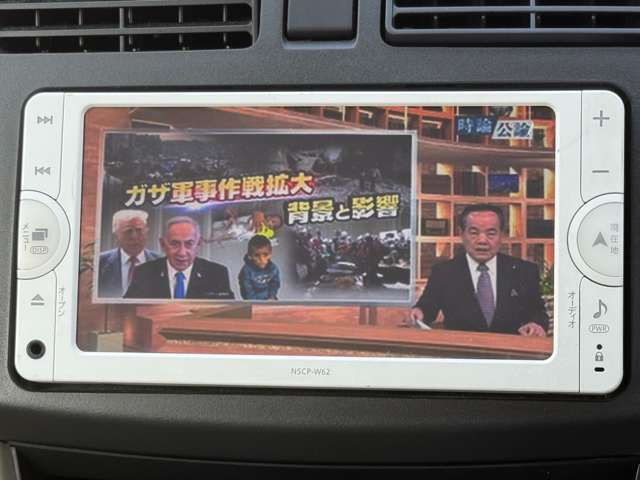 TVをご覧頂けます(^▽^)