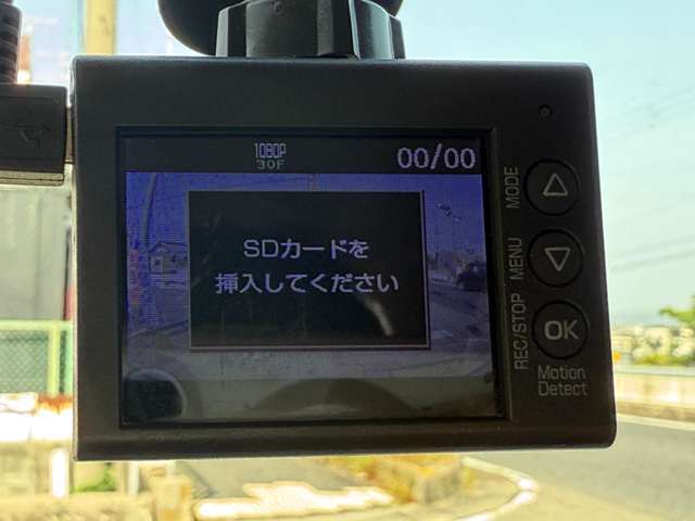 ☆ドライブレコーダーを装備☆