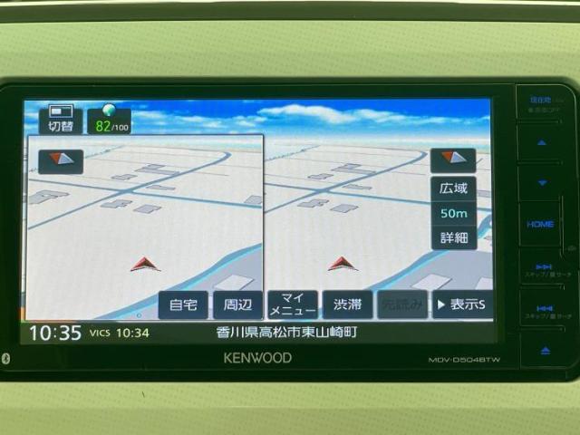 今の愛車いくらで売れるの？他社で査定して思ったより安くてショック・・・そんなお客様！是非一度WECARSの下取価格をご覧ください！お客様ができるだけお得にお乗り換えできるよう精一杯頑張ります！