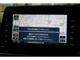 【ナビ】遠出をする自信がない、無事に帰ってこられるか不安。今までこんな不安がある為に出かけるのを控えてませんでしたか？そんな方こそ、ナビを活用してドライブを楽しみましょう★。