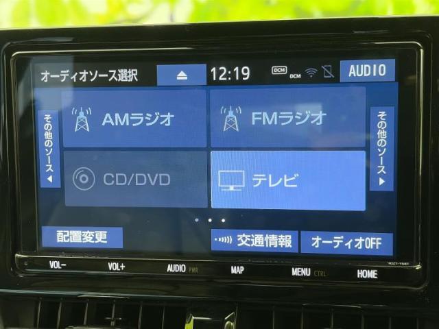 分割でのお支払いをご検討のお客様！まずはお見積りだけでも是非お問い合わせください！お客様に最適なお支払いプランをご提案いたします！
