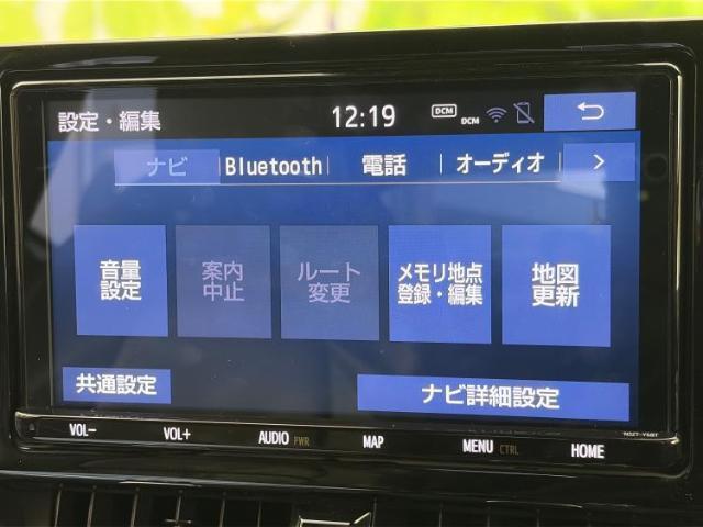 今の愛車いくらで売れるの？他社で査定して思ったより安くてショック・・・そんなお客様！是非一度WECARSの下取価格をご覧ください！お客様ができるだけお得にお乗り換えできるよう精一杯頑張ります！