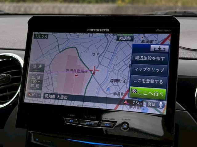 今回がお車のお乗換えで下取車があるお客様へ。下取・買取においても決して他社には負けません！！　♪査定も無料ですので併せてお気軽にお声がけ下さい！