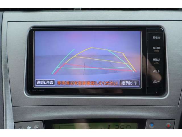 バックガイドモニターで、後方を確認しながら安心して駐車することができます。運転初心者も熟練者も必須の機能ですよ！