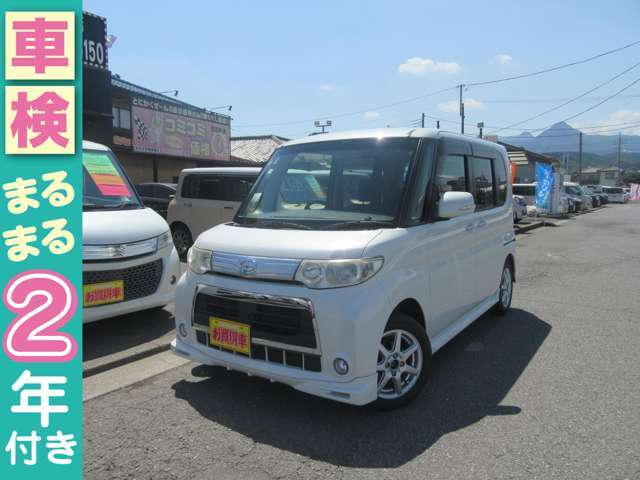 【画像添付】お問い合わせはLINEでもOK！ID「kukita-j」で検索し、トークでお気軽にお問合せ下さい！ご質問はもちろん、お車の気になる部分など、ご指定頂いた部分の画像・動画もお送り致します！
