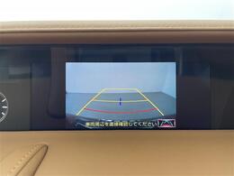 【バックモニター】後ろのカメラの映像がモニターに映し出されるので、後方の見えない死角や、障害物との距離感などもしっかり安全確認することができます！