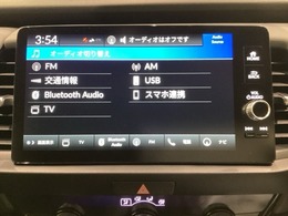 多機能と操作のしやすさを両立した、Honda CONNECT対応のナビディスプレーです。ETC2.0車載器もナビゲーション連動し、スマートフォン用Bluetoothユニット付きです。