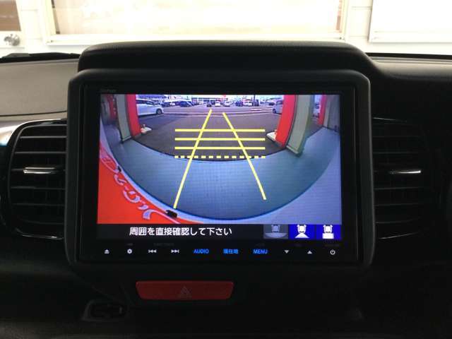 お客様のカーライフに応じたお車をご提案させて頂きます。お気軽にご相談くださいませ。0178-24-4649
