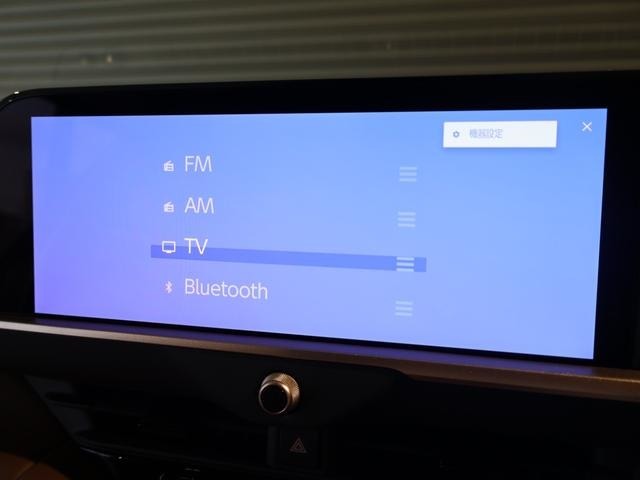 Bluetooth機能もあります☆