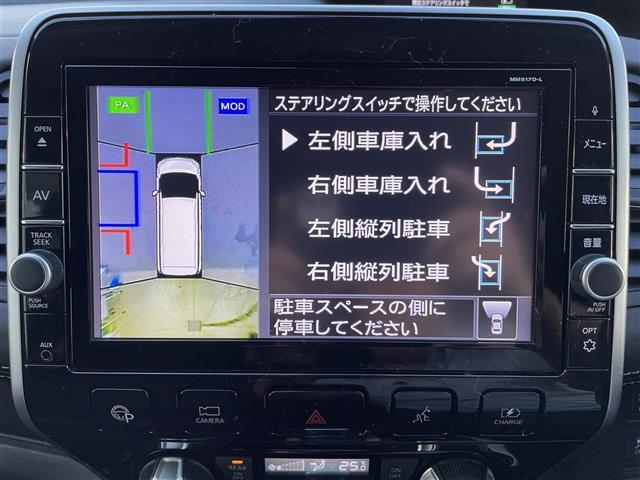 安心の全車保証付き！（※部分保証、国産車は納車後3ヶ月、輸入車は納車後1ヶ月の保証期間となります）。その他長期保証(有償)もご用意しております！※長期保証を付帯できる車両には条件がございます。