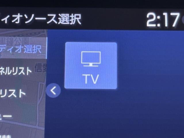 TVが見れるチューナーを装備しています。　新しい車でも付いていないことで、TVが見れない事も多々あるので要チェックです。