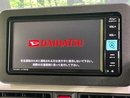 【純正ナビ】人気の純正ナビを装備。オーディオ機能も充実しており、Bluetooth接続すればお持ちのスマホやMP3プレイヤーの音楽を再生可能！毎日の運転がさらに楽しくなります！！