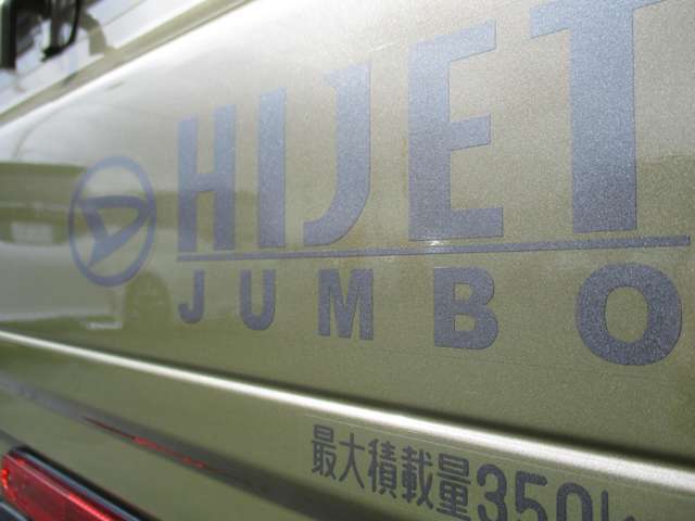 オートローンは金利3.9％～、最長120回までご利用いただけます。店頭にご来店いただかなくてもローンシミュレーションから仮審査まで可能ですので遠方のお客様もお気軽にご相談ください。