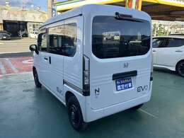 ★支払総額の他に費用は頂きません★支払総額には納車前の整備費用、諸経費、税金が含まれております。基本プランであればこの価格以上は頂きません。