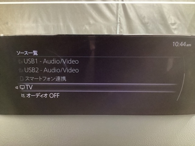 メーカーオプションTVチューナー付！