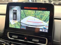【パノラミックビューモニター】専用のカメラにより、上から見下ろしたような視点で360度クルマの周囲を確認することができます☆死角部分も確認しやすく、狭い場所での切り返しや駐車もスムーズに行えます。