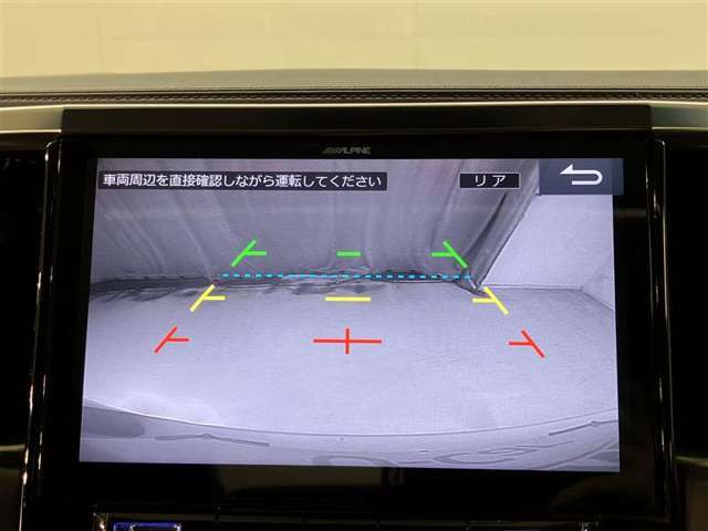 神奈川・東京・千葉・埼玉・山梨・静岡在住の方への販売へ限らせて頂きます。【TEL：042-758-6011】