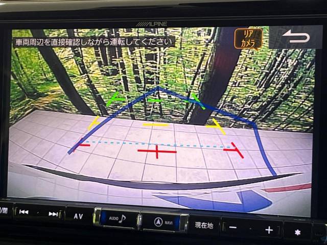 【バックカメラ】駐車時に後方がリアルタイム映像で確認できます。大型商業施設や立体駐車場での駐車時や、夜間のバック時に大活躍！運転スキルに関わらず、今や必須となった装備のひとつです！