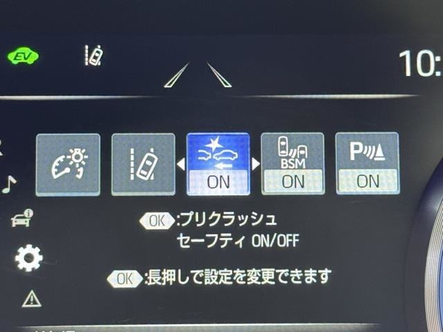 先進の安全装備ついてます。詳しい装備内容、仕様等につきましてはスタッフにお問合せ下さい。